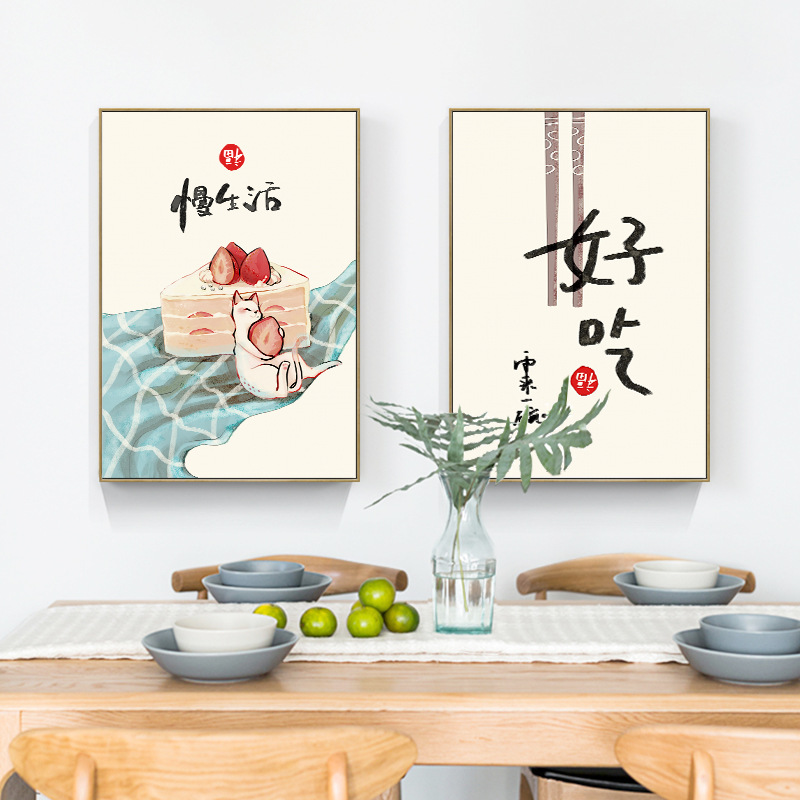 النمط الصيني الياباني الغذاء ا - مراجعة Japanese Restaurant Lifestyle وسعره