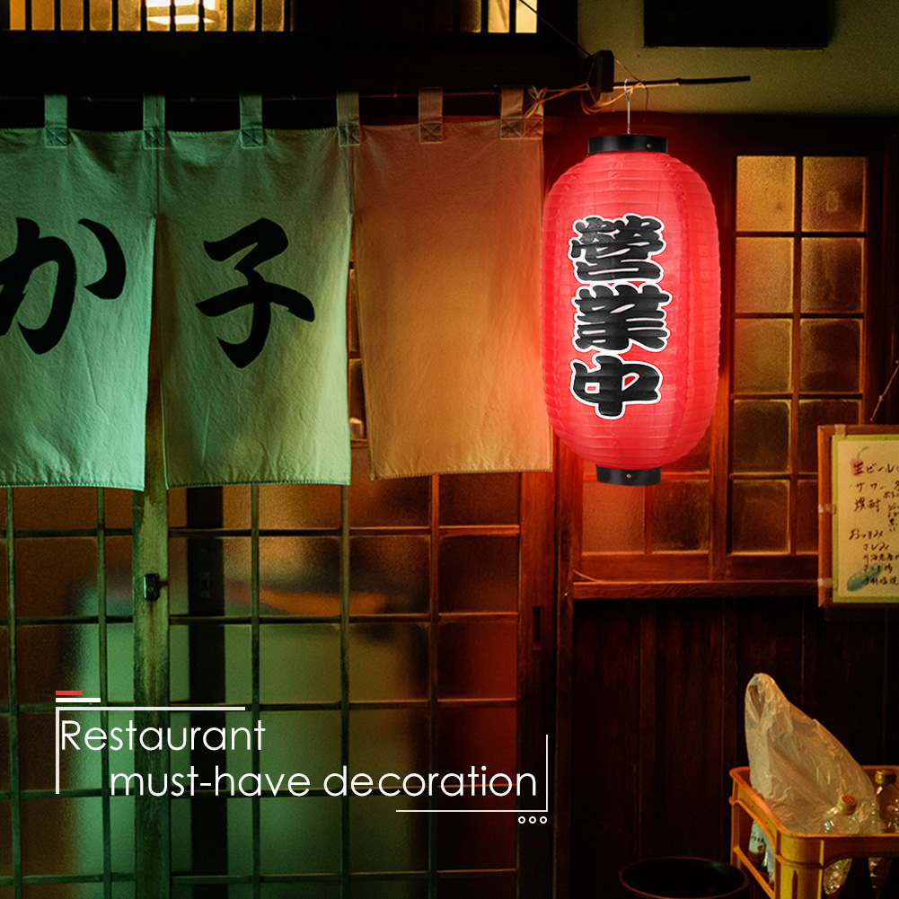 لافتة مطعم على الطراز الياباني - مراجعة Japanese Restaurant Lifestyle وسعره